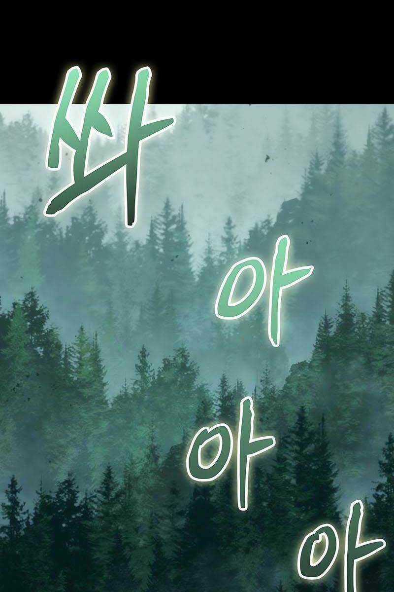 Nano Ma Thần Chapter 140 trang 21