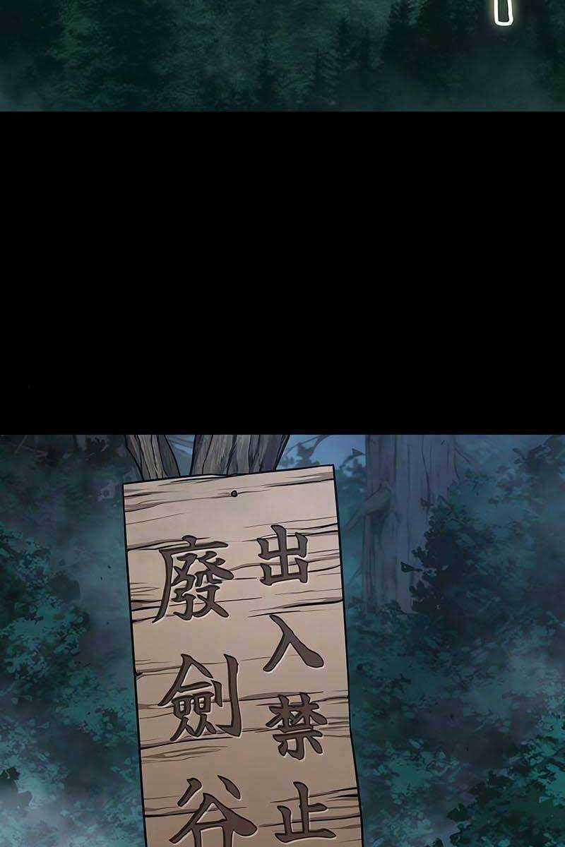 Nano Ma Thần Chapter 140 trang 22