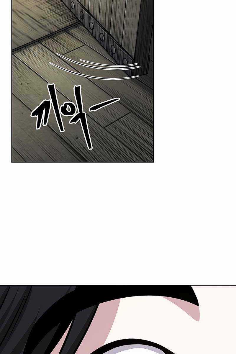 Nano Ma Thần Chapter 142 trang 6