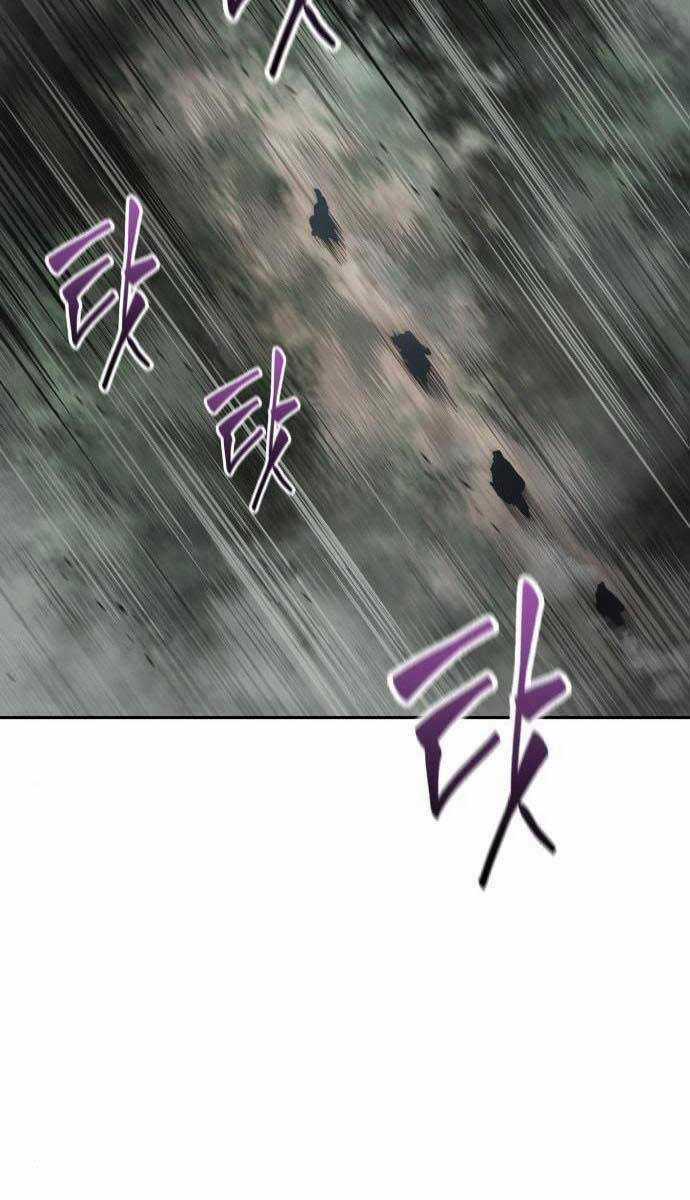 Nano Ma Thần Chapter 144 trang 56