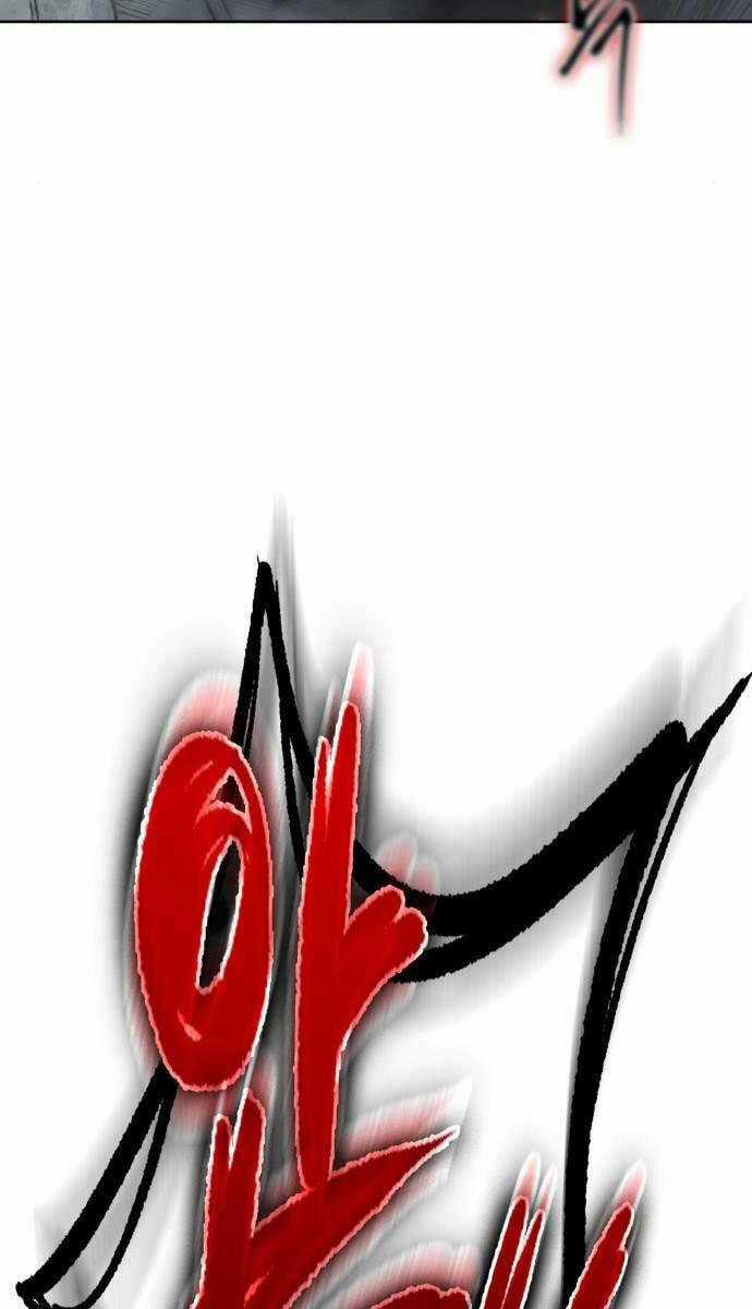 Nano Ma Thần Chapter 146 trang 25