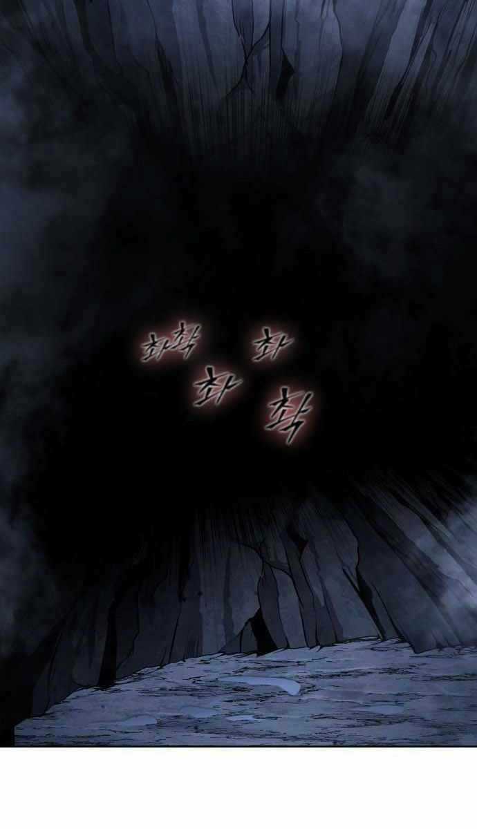 Nano Ma Thần Chapter 148 trang 23