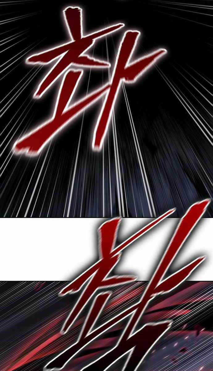 Nano Ma Thần Chapter 148 trang 25