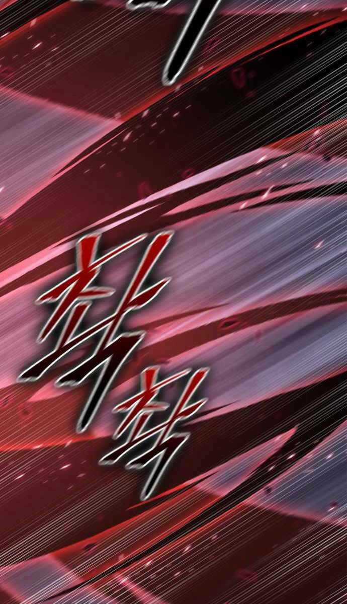 Nano Ma Thần Chapter 148 trang 26