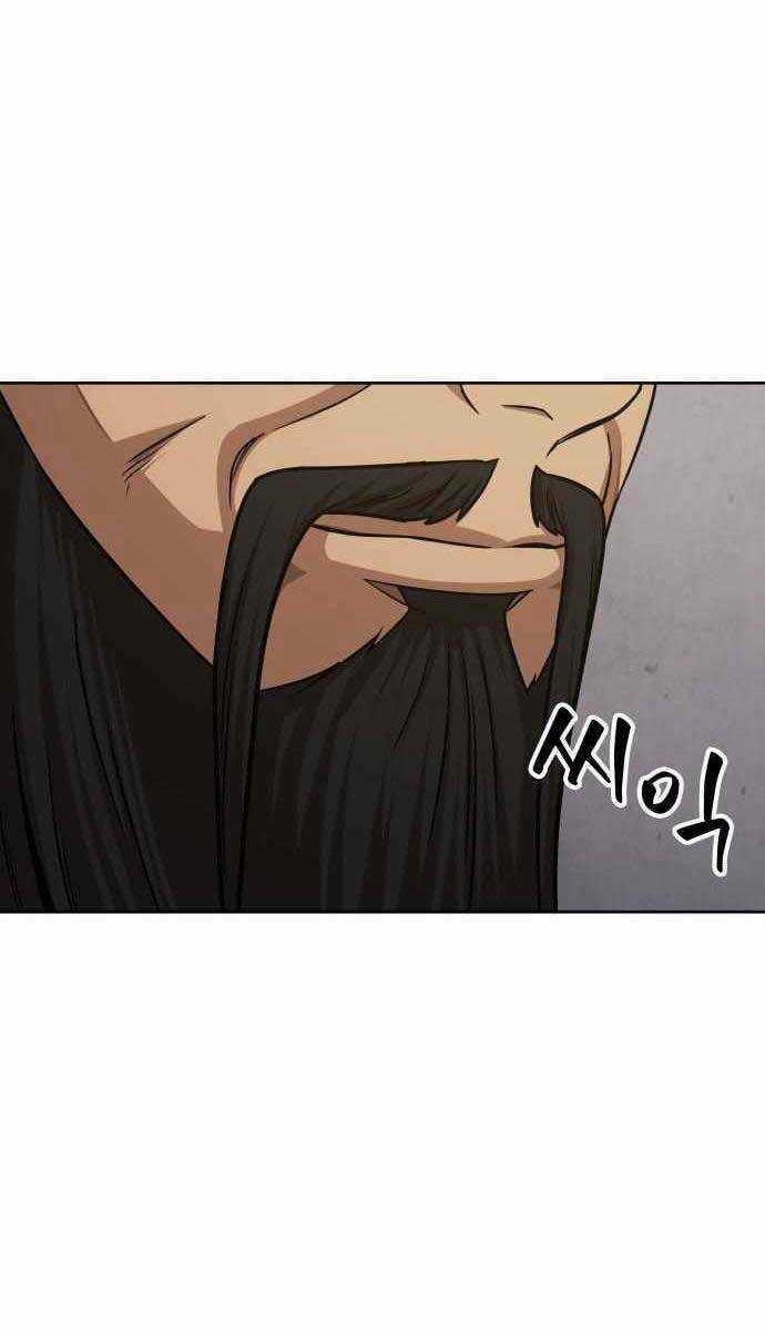 Nano Ma Thần Chapter 148 trang 75