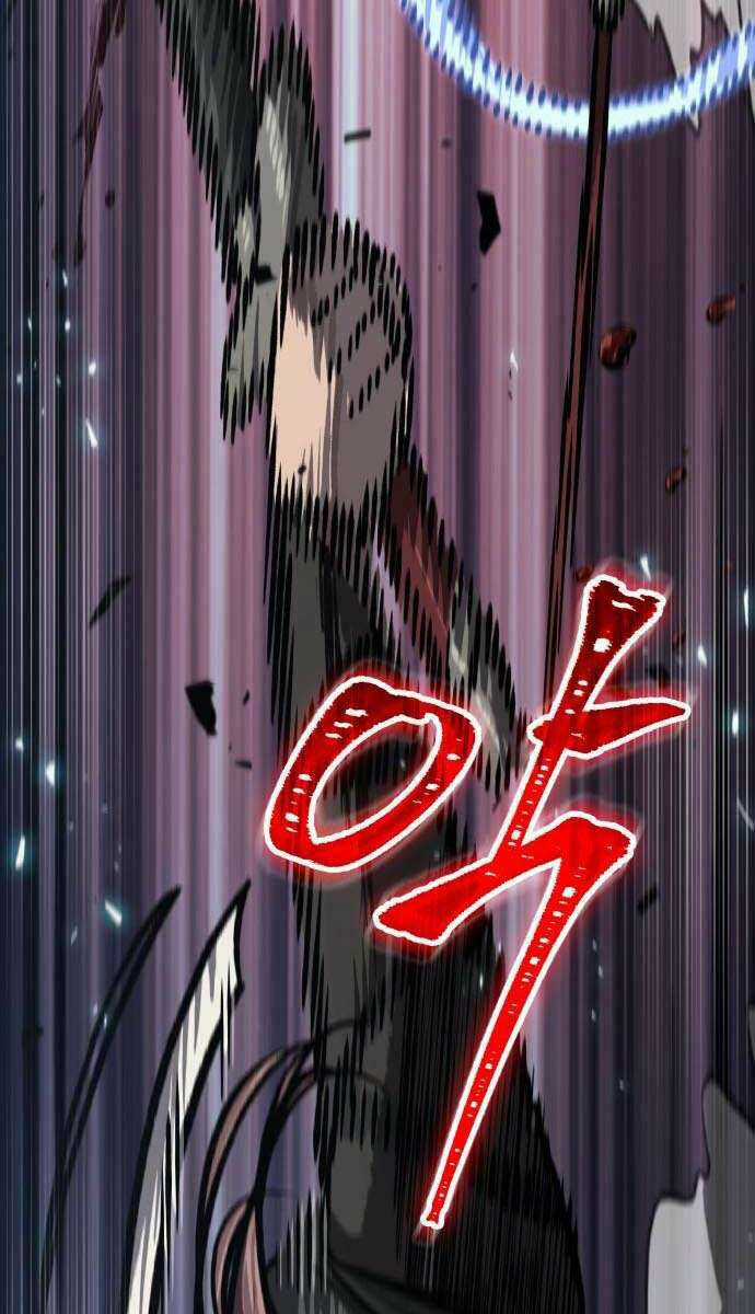 Nano Ma Thần Chapter 150 trang 26