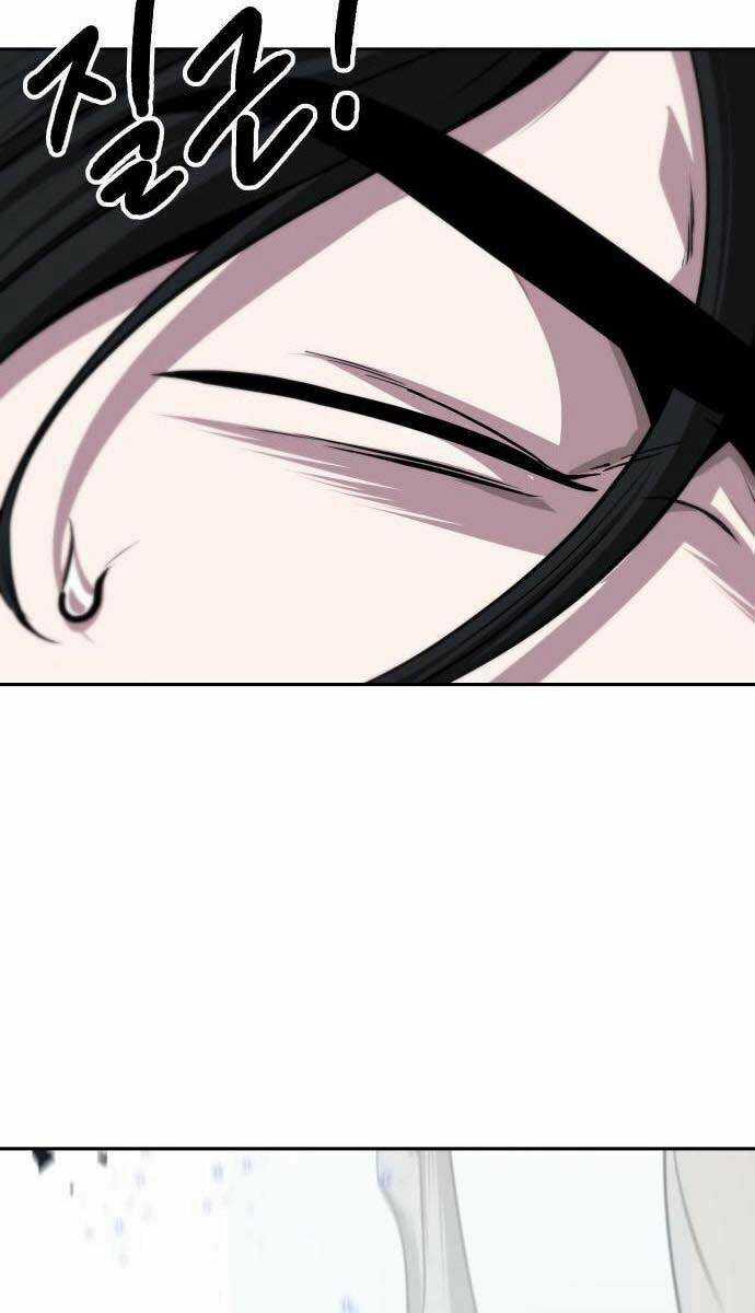 Nano Ma Thần Chapter 151 trang 66