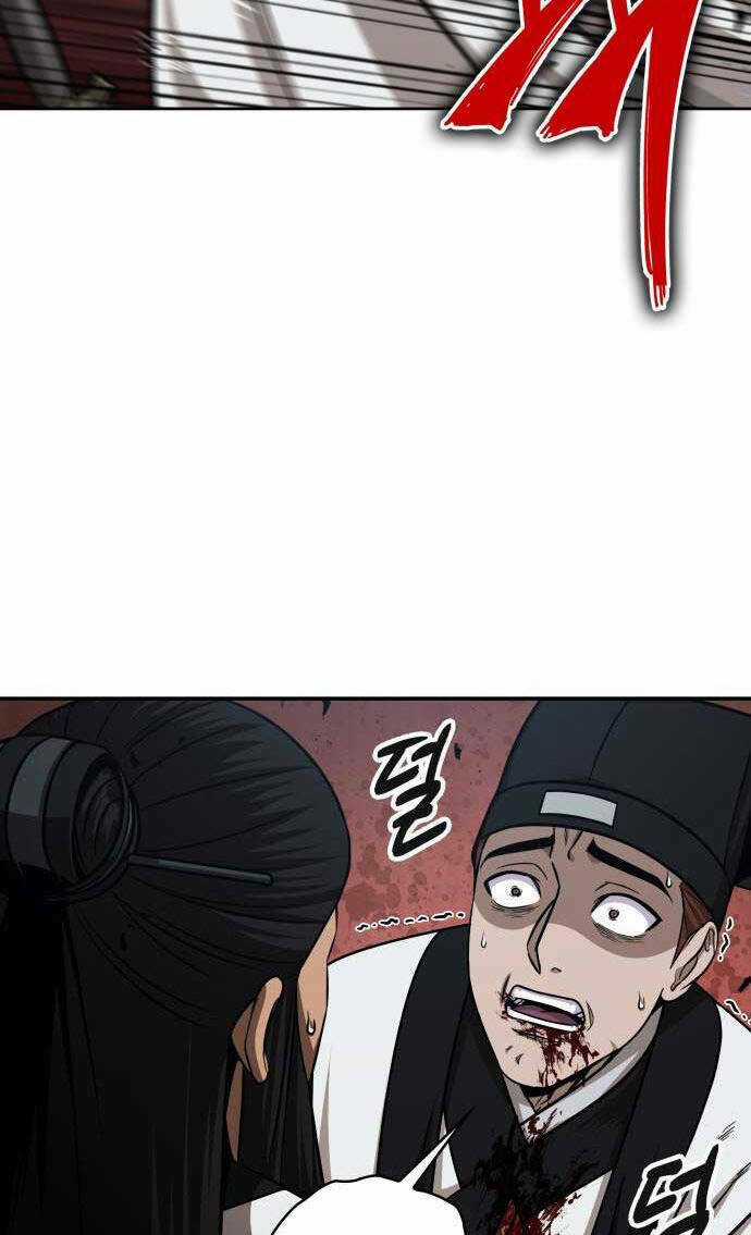 Nano Ma Thần Chapter 152 trang 95