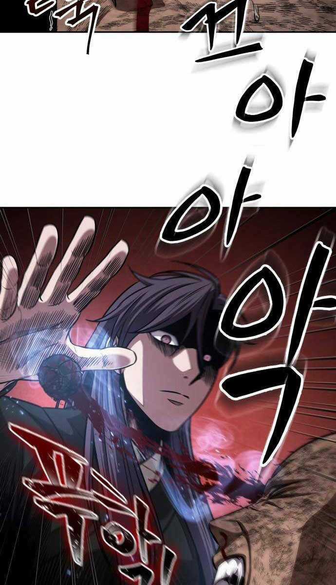 Nano Ma Thần Chapter 155 trang 3