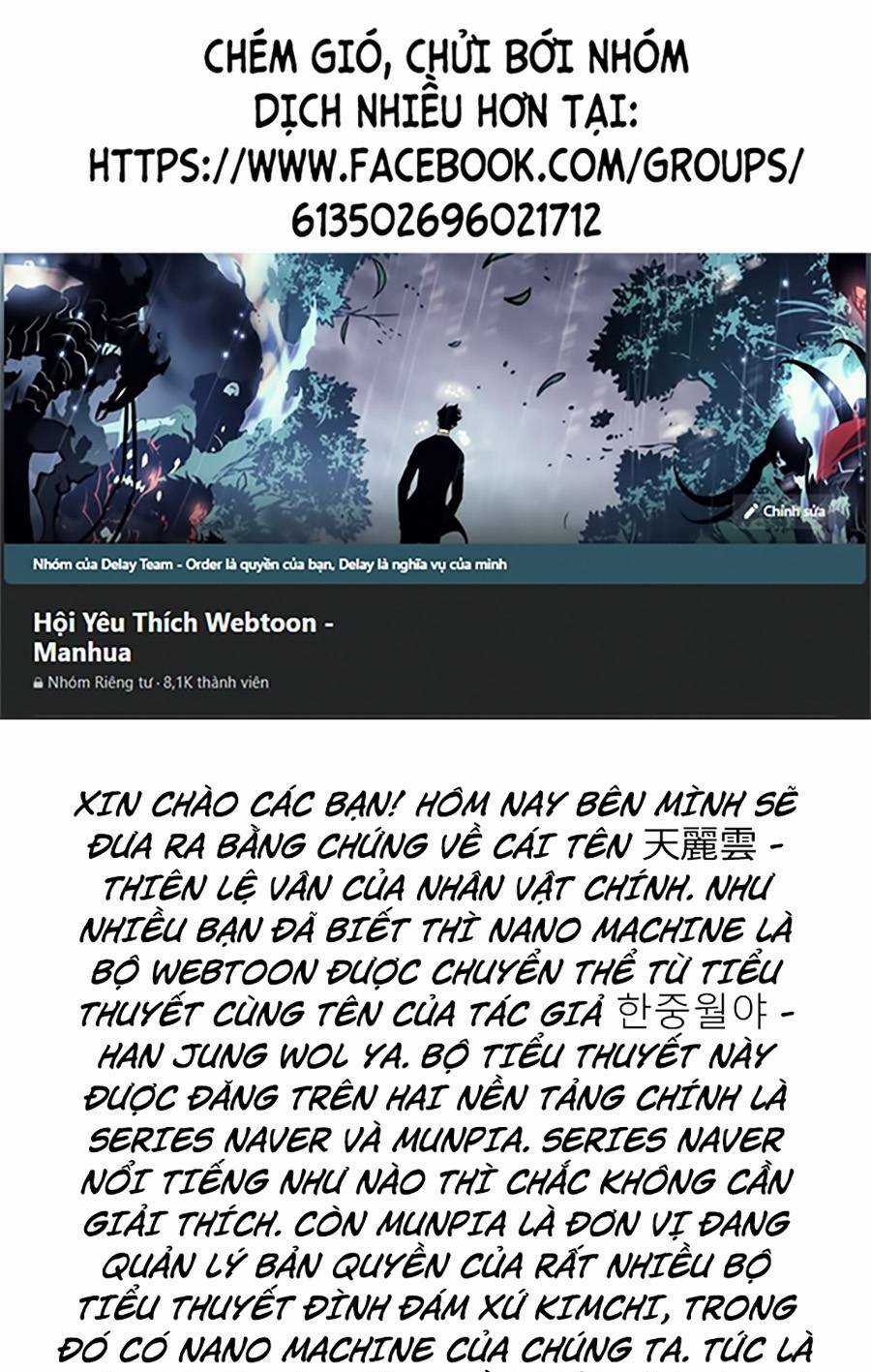 Nano Ma Thần Chapter 158 trang 0