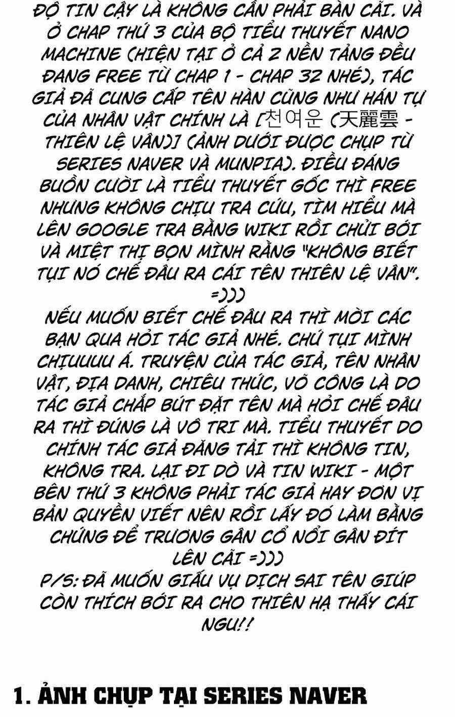Nano Ma Thần Chapter 158 trang 1