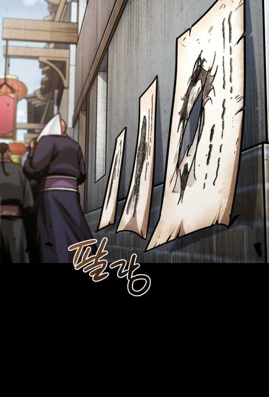 Nano Ma Thần Chapter 159 trang 6