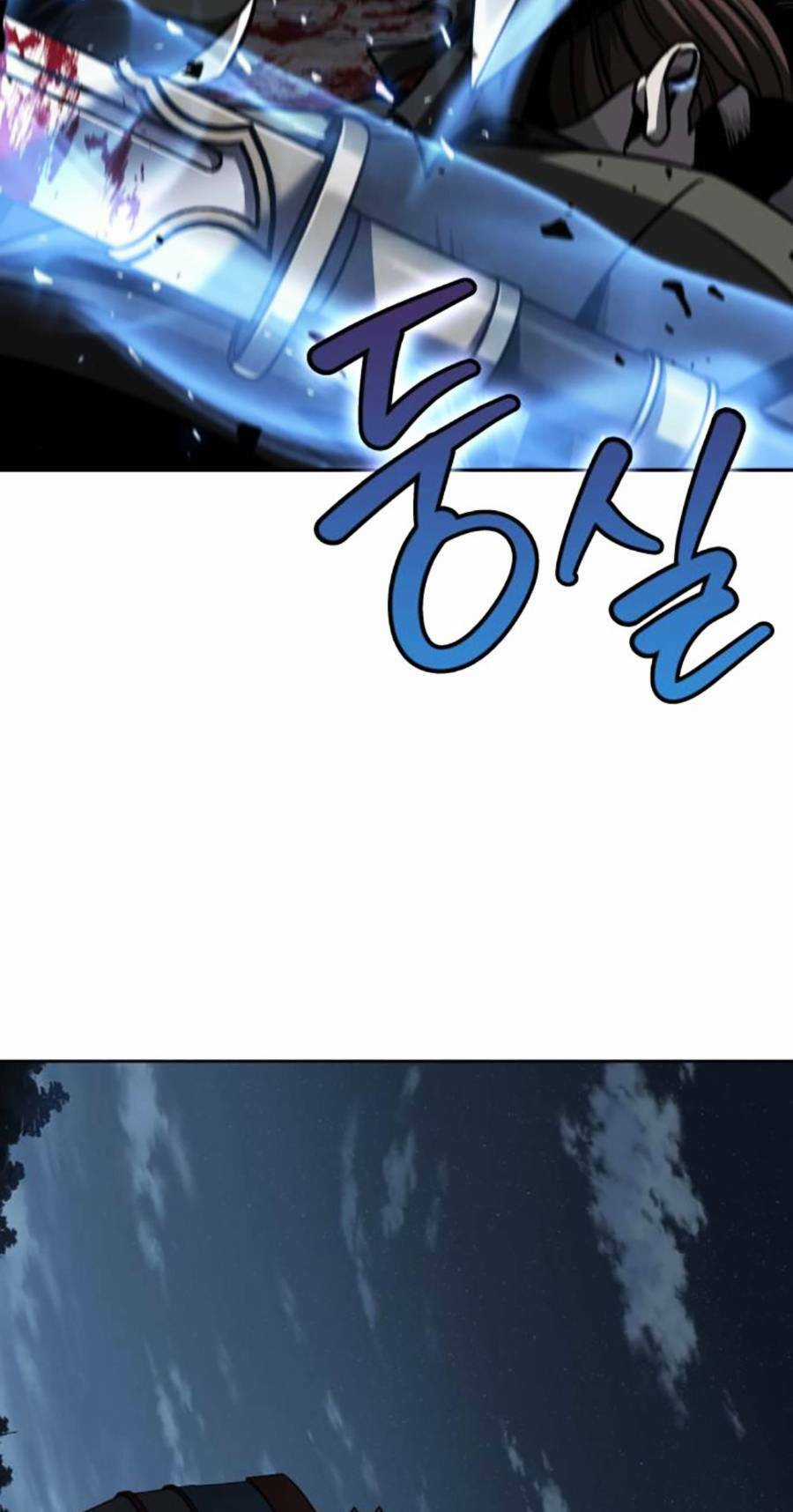 Nano Ma Thần Chapter 162 trang 98