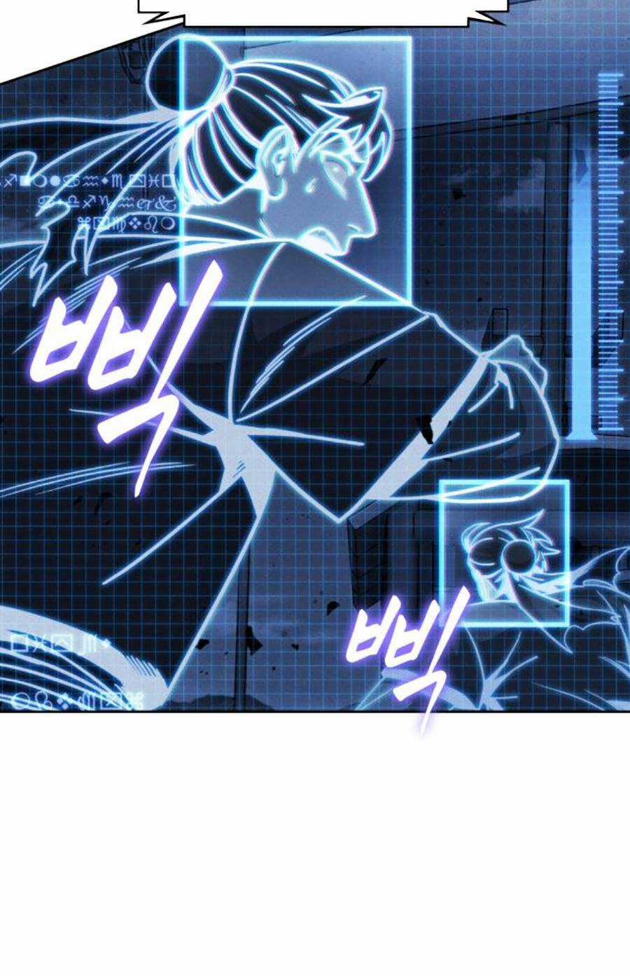 Nano Ma Thần Chapter 164 trang 22