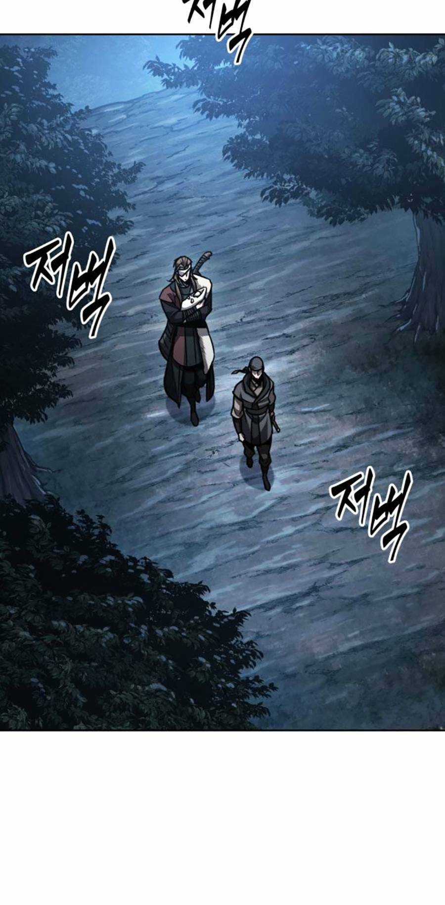 Nano Ma Thần Chapter 164 trang 79