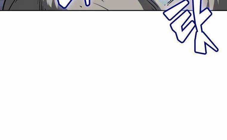 Nano Ma Thần Chapter 168 trang 114