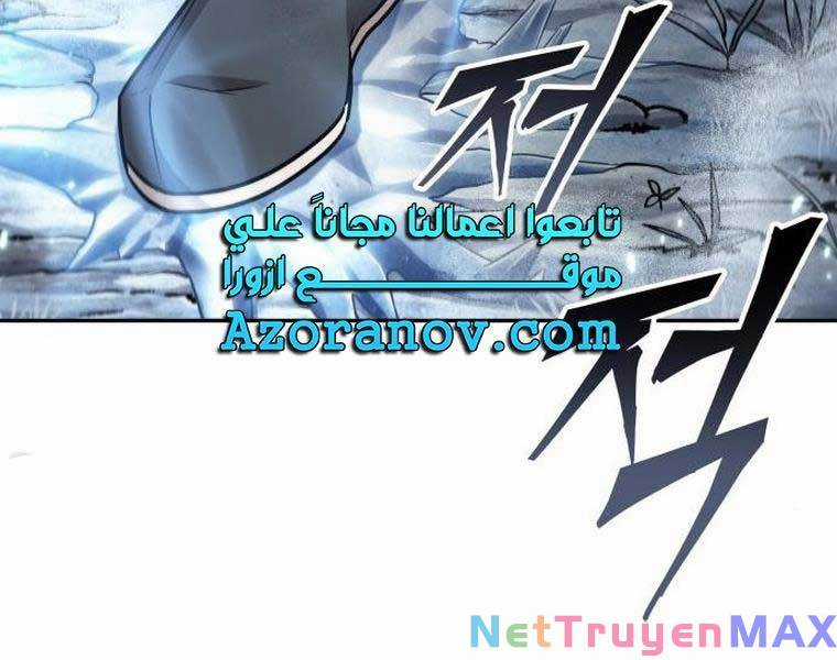 Nano Ma Thần Chapter 168 trang 158