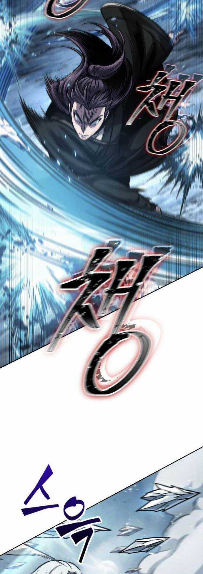 Nano Ma Thần Chapter 169 trang 42