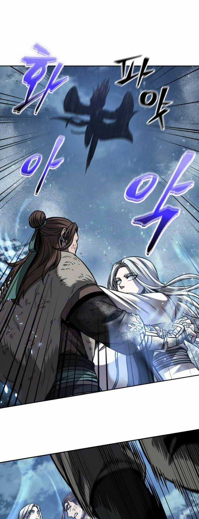 Nano Ma Thần Chapter 169 trang 6