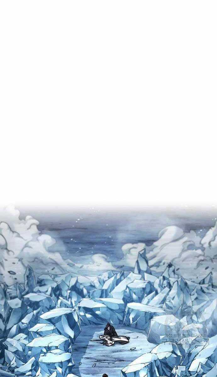 Nano Ma Thần Chapter 170 trang 16