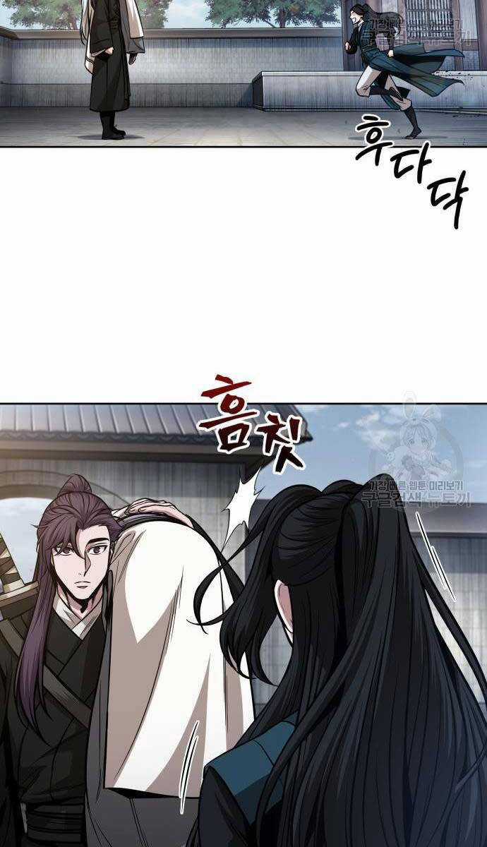 Nano Ma Thần Chapter 170 trang 49