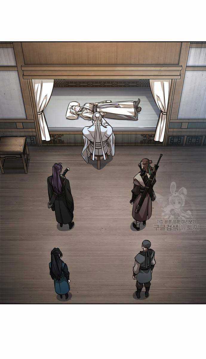 Nano Ma Thần Chapter 170 trang 53