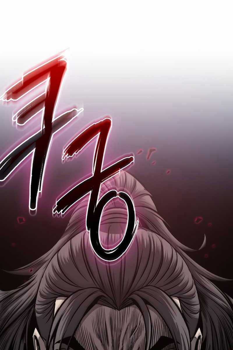 Nano Ma Thần Chapter 172 trang 100