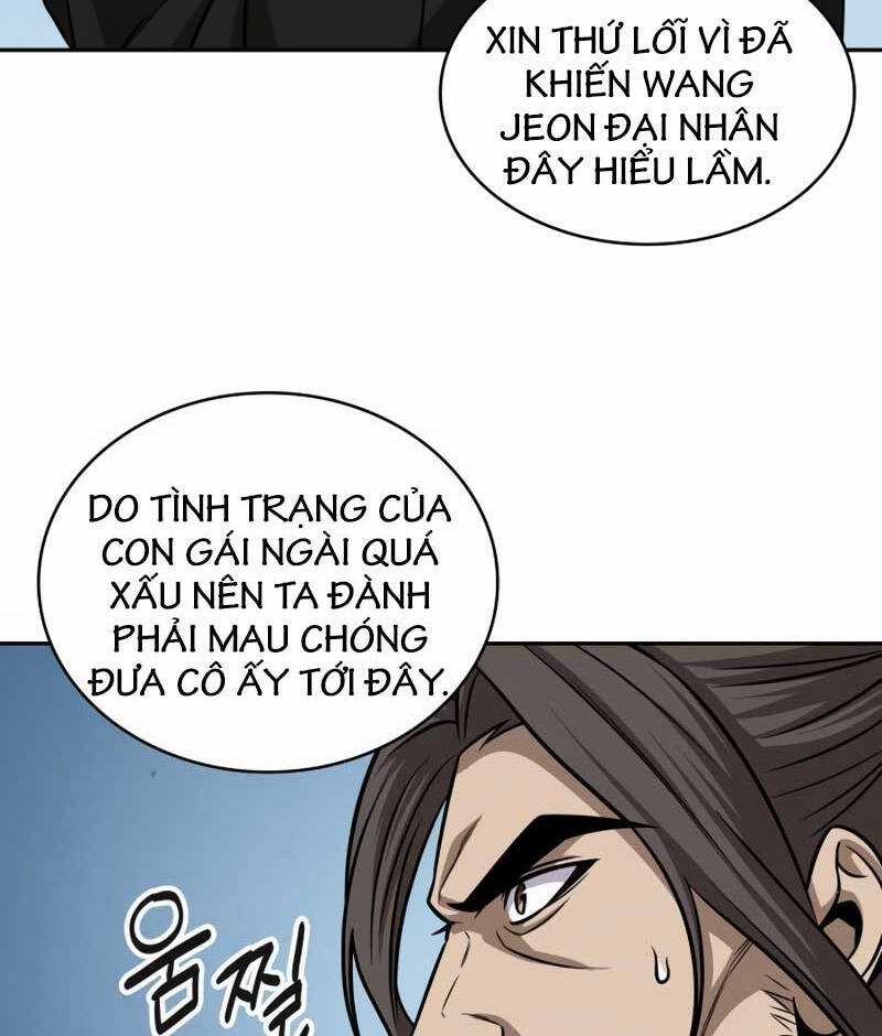 Nano Ma Thần Chapter 172 trang 12