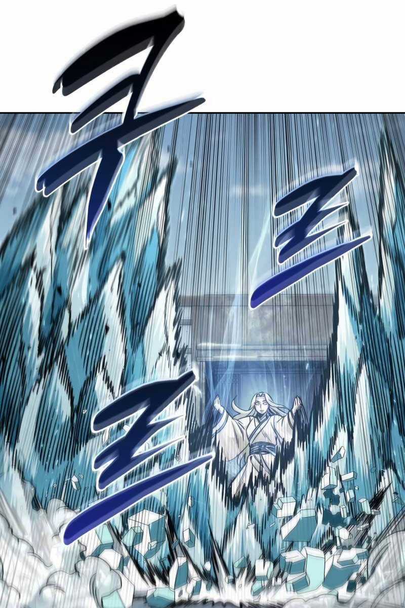 Nano Ma Thần Chapter 172 trang 72