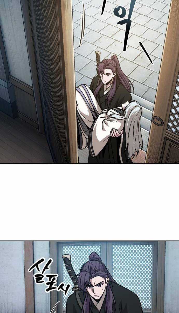 Nano Ma Thần Chapter 173 trang 76