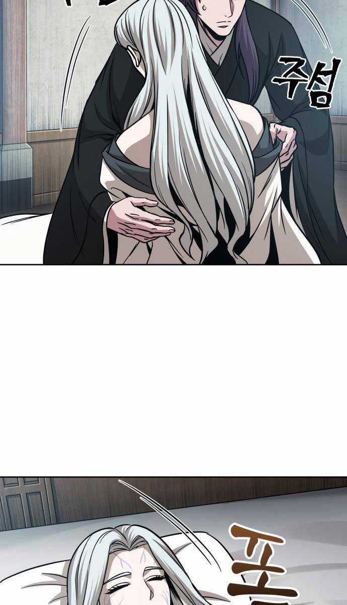 Nano Ma Thần Chapter 173 trang 80