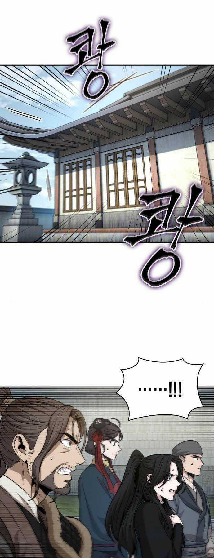 Nano Ma Thần Chapter 174 trang 3