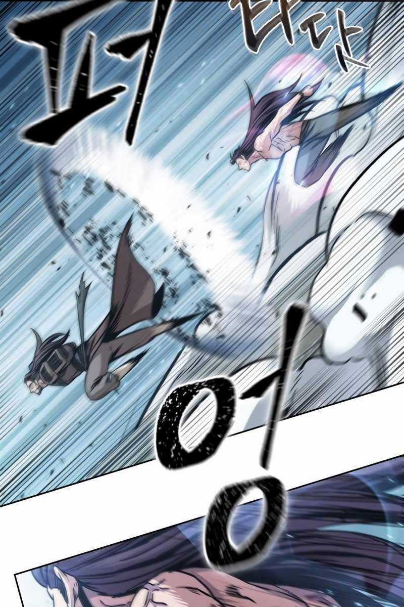 Nano Ma Thần Chapter 175 trang 26