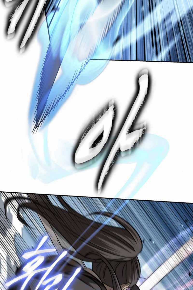 Nano Ma Thần Chapter 175 trang 55