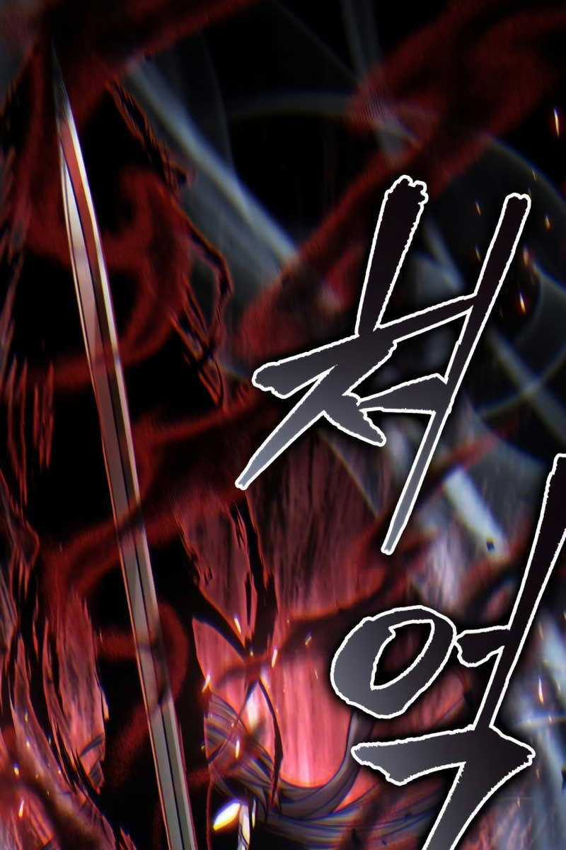 Nano Ma Thần Chapter 175 trang 73