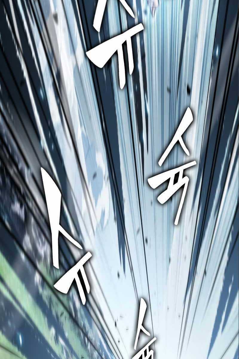 Nano Ma Thần Chapter 177 trang 54