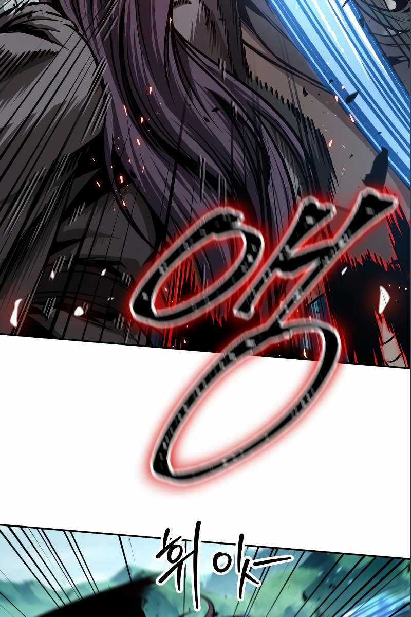 Nano Ma Thần Chapter 177 trang 9