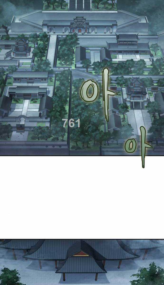 Nano Ma Thần Chapter 178 trang 2