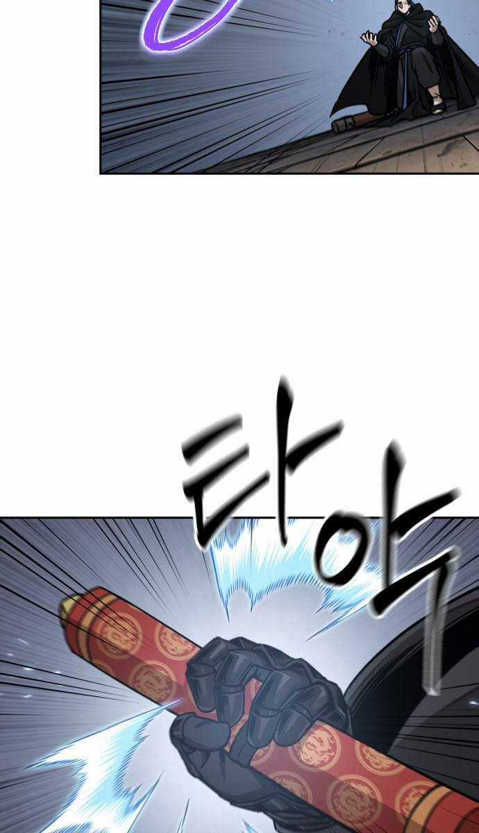 Nano Ma Thần Chapter 178 trang 21