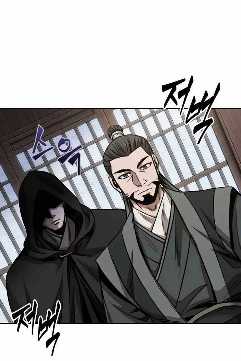 Nano Ma Thần Chapter 179 trang 12