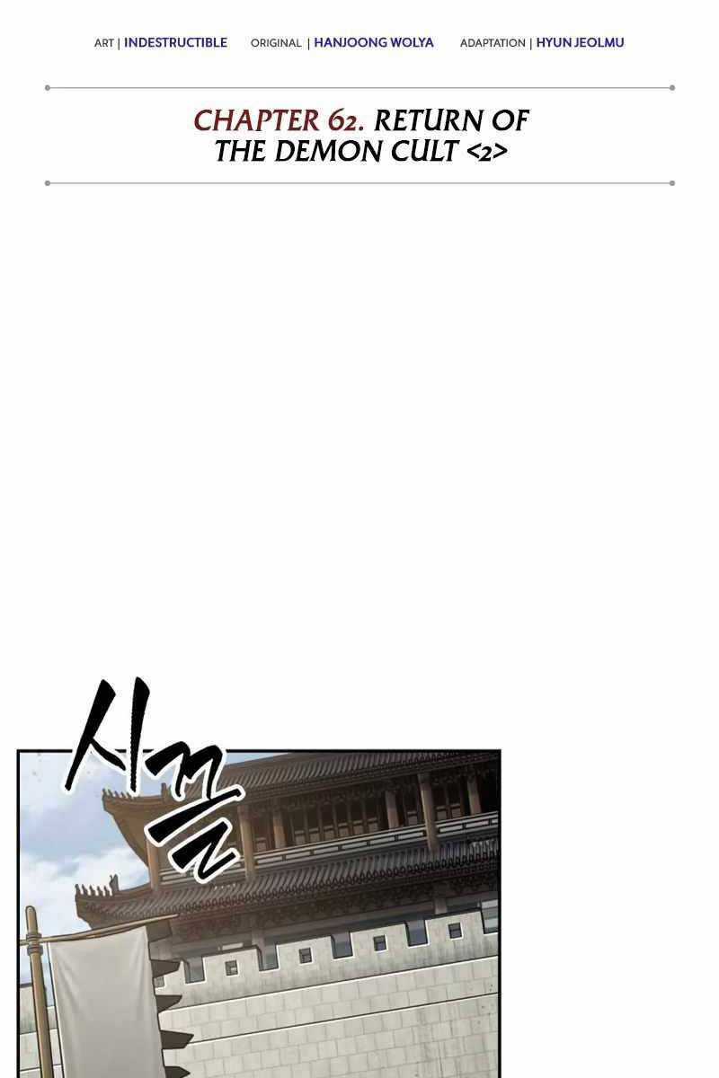 Nano Ma Thần Chapter 179 trang 23