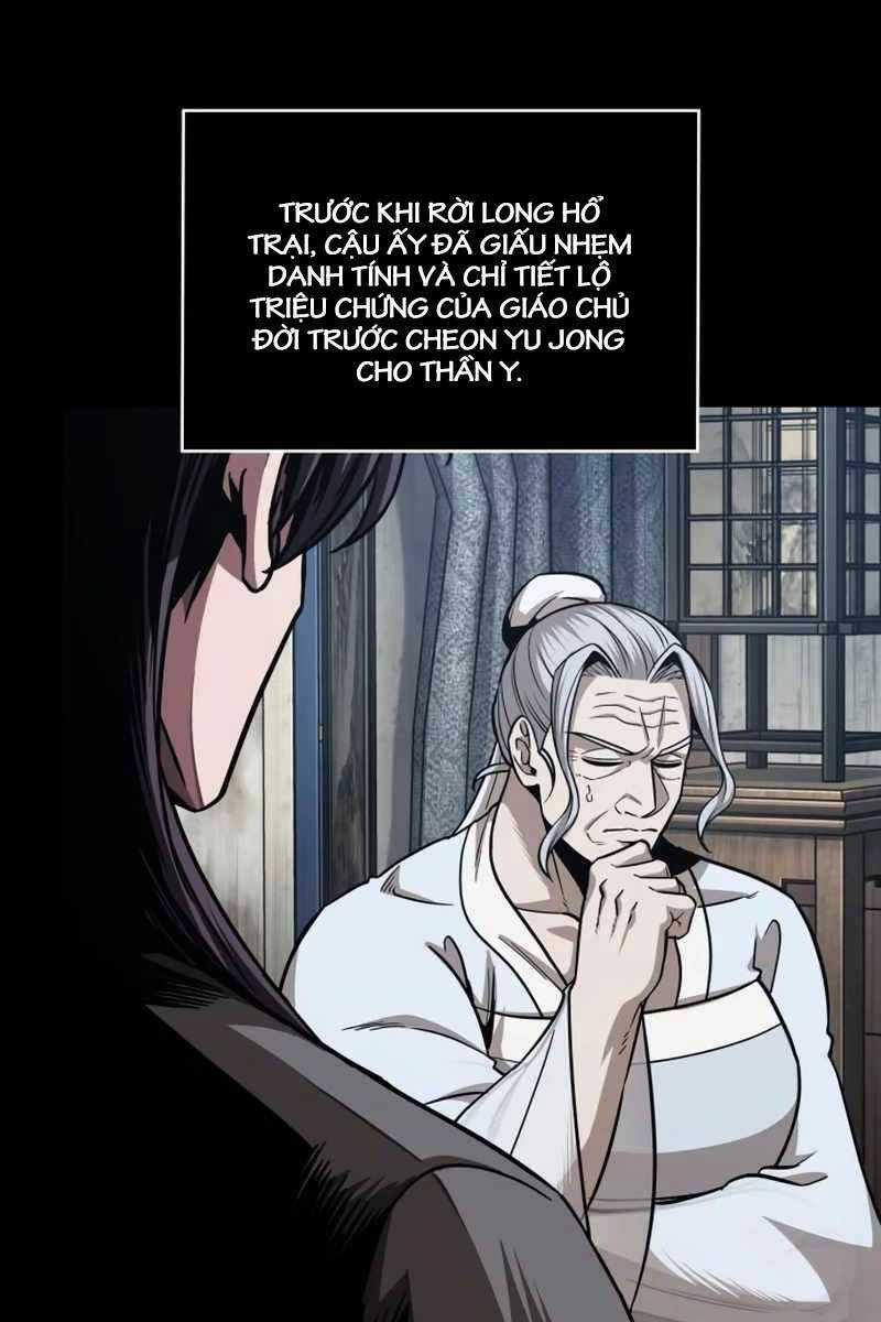 Nano Ma Thần Chapter 179 trang 3