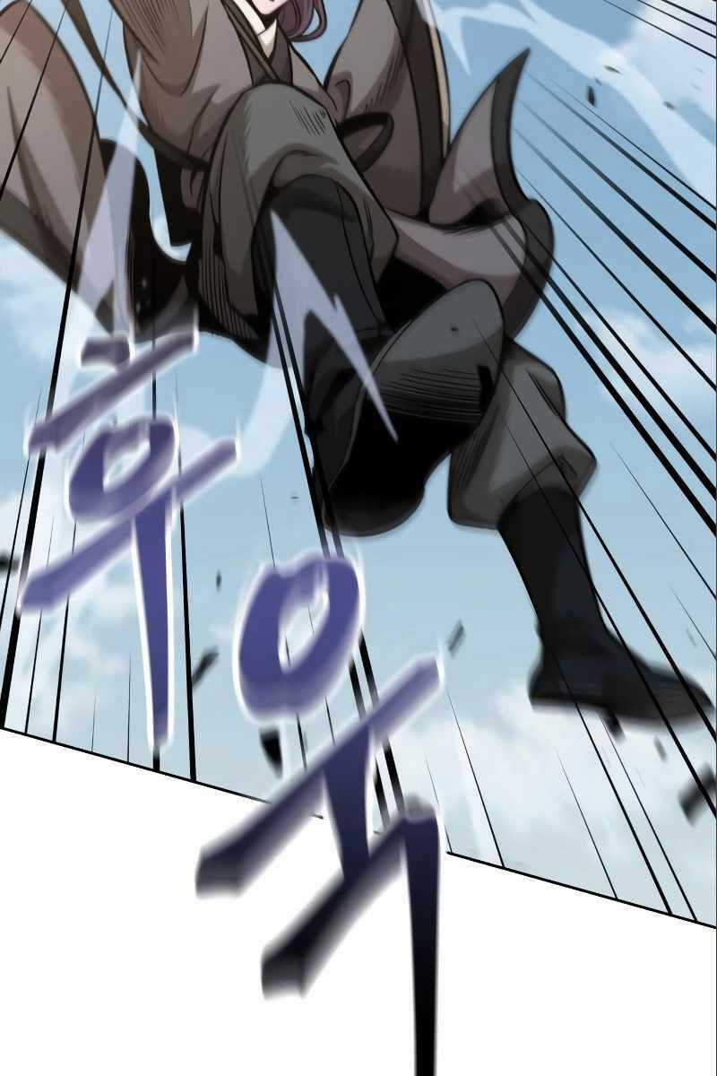 Nano Ma Thần Chapter 180 trang 42