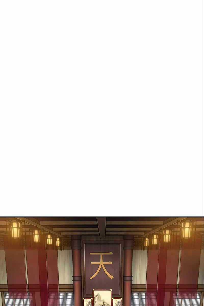 Nano Ma Thần Chapter 180 trang 52