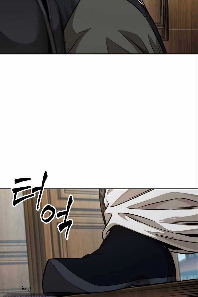 Nano Ma Thần Chapter 180 trang 55