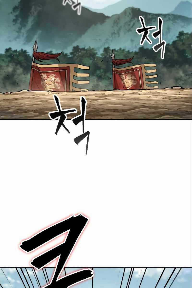 Nano Ma Thần Chapter 180 trang 68