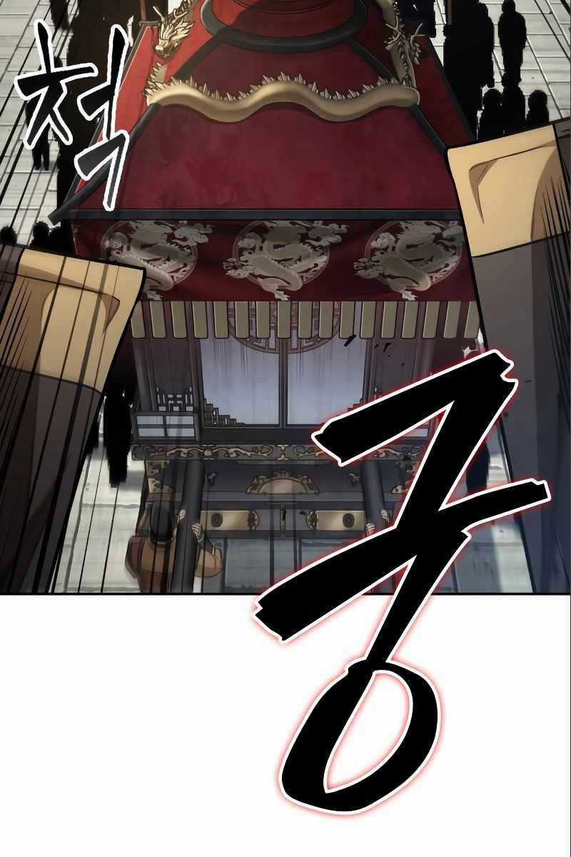 Nano Ma Thần Chapter 180 trang 70