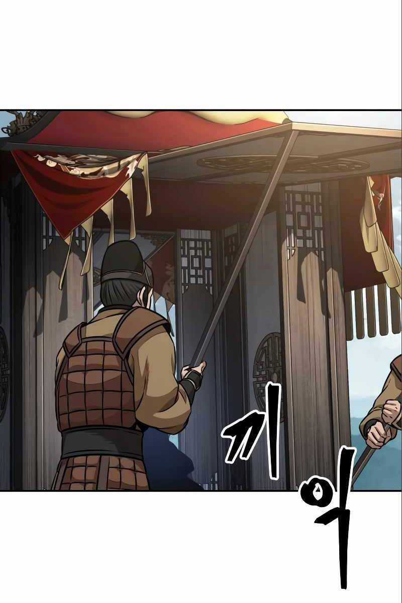 Nano Ma Thần Chapter 180 trang 82