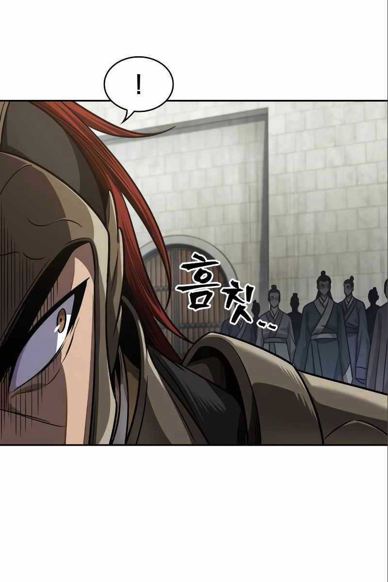 Nano Ma Thần Chapter 180 trang 88