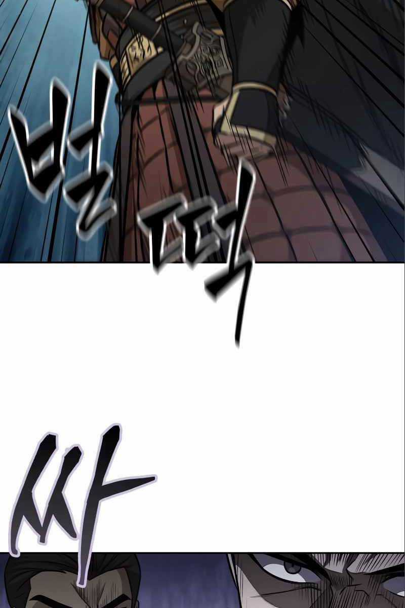 Nano Ma Thần Chapter 180 trang 90